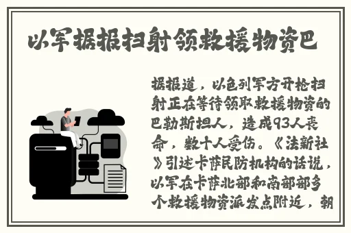 久久九九国产精品怡红院
