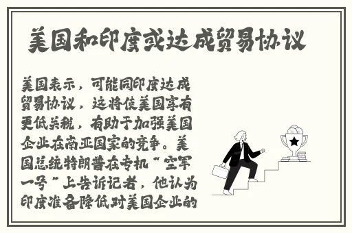 体内㓔精69XXXXXx精黑人